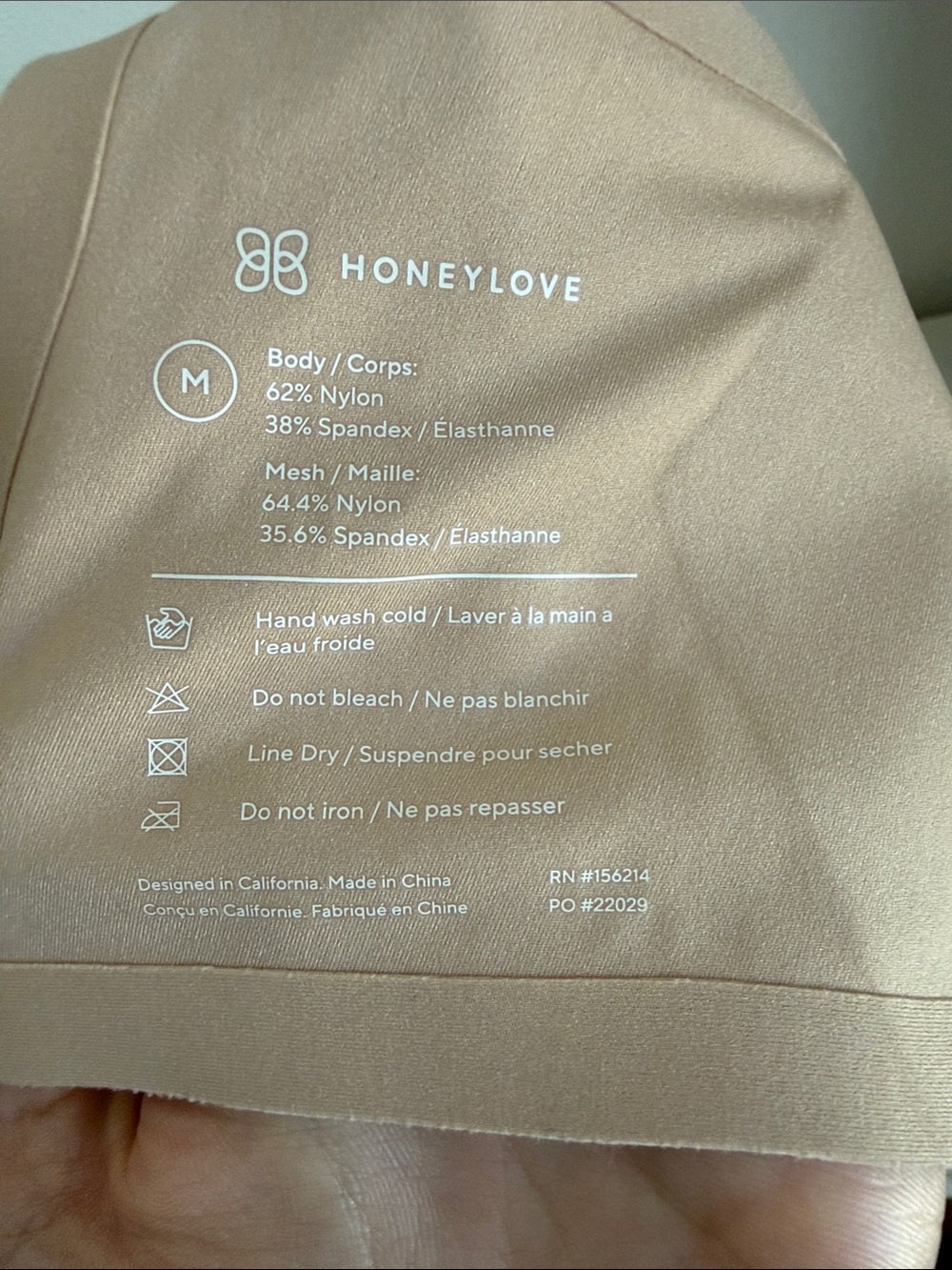 Honeylove Smooth Nude Bra - Beige - Picture 3 of 3